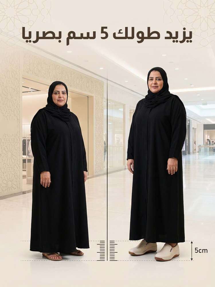 حذاء لوفر كاجوال بعلوي جلدي (زيادة الارتفاع بمقدار 5 سم)