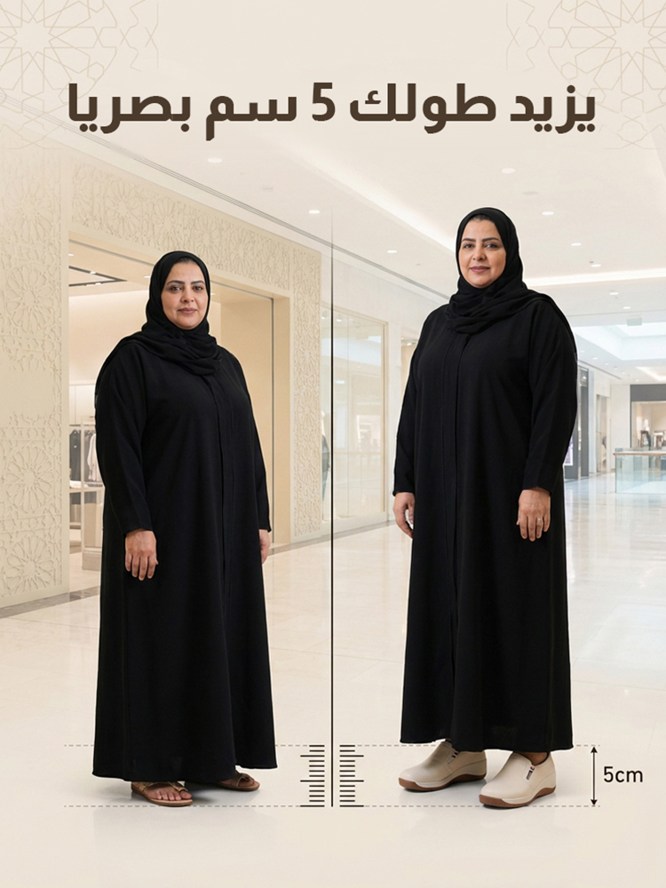 حذاء لوفر كاجوال بعلوي جلدي (زيادة الارتفاع بمقدار 5 سم)