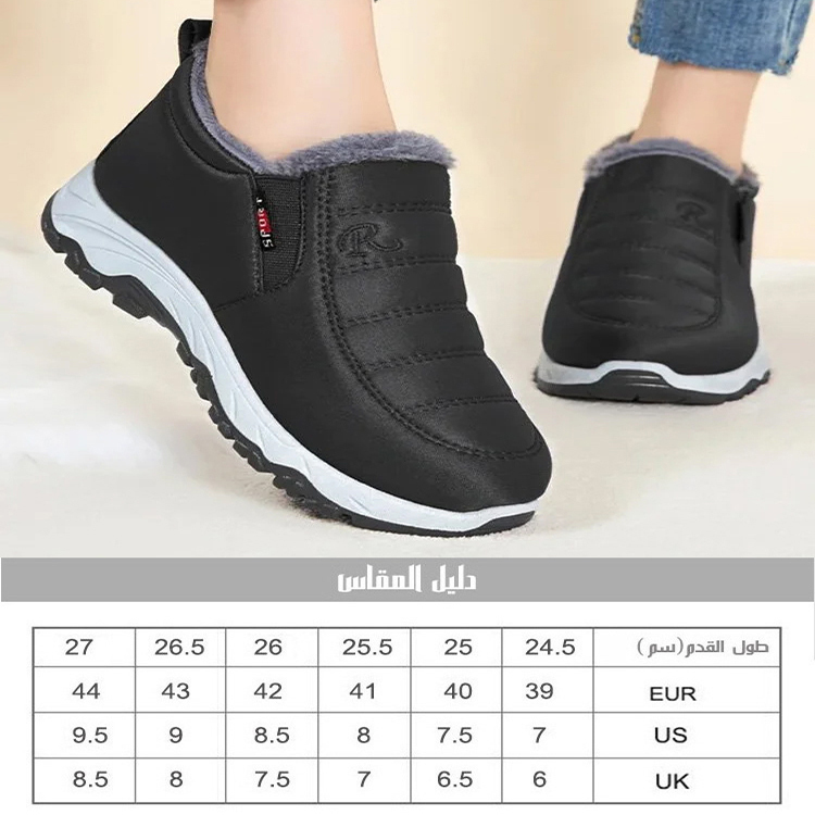 Healthy-foot  أحذية الكاحل النسائية الشتوية المبطنة بالصوف، مقاومة للماء والانزلاق، بتصميم أخير واسع لتوفير مساحة كبيرة لأصابع القدم، مما يجعلها أكثر ملاءمة للنساء في منتصف العمر وكبار السن-healthy-foot