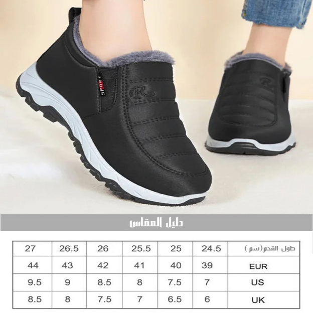 Healthy-foot  أحذية الكاحل النسائية الشتوية المبطنة بالصوف، مقاومة للماء والانزلاق، بتصميم أخير واسع لتوفير مساحة كبيرة لأصابع القدم، مما يجعلها أكثر ملاءمة للنساء في منتصف العمر وكبار السن-healthy-foot