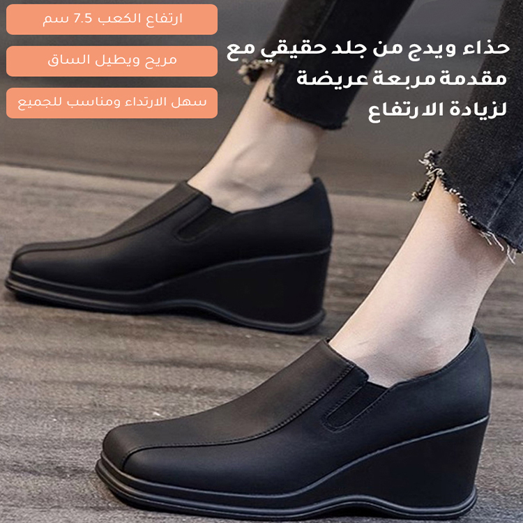 Healthy-foot حذاء نسائي بكعب مربع عند الأصابع وكعب 7.5 سم يجعل القدمين تبدو أنحف، جلد البقر الناعم يحافظ على راحة القدمين حتى بعد الوقوف لفترة طويلة، مما يجعلها أكثر ملاءمة للارتداء اليومي أو ارتداء المكتب-healthy-foot