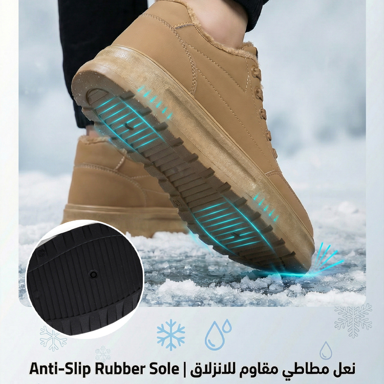 Healthyحذاء الثلج الشتوي النسائي المبطن بالفرو