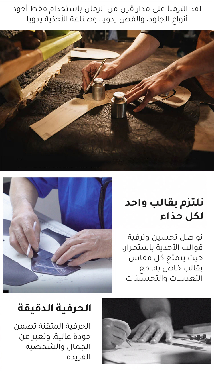 صندل نسائي مريح بكعب عالي وجلد ناعم