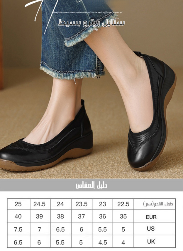 [مناسب لـ 99% من النساء] حذاء تقويم مريح وسهل الارتداء برأس مستدير للكسالى