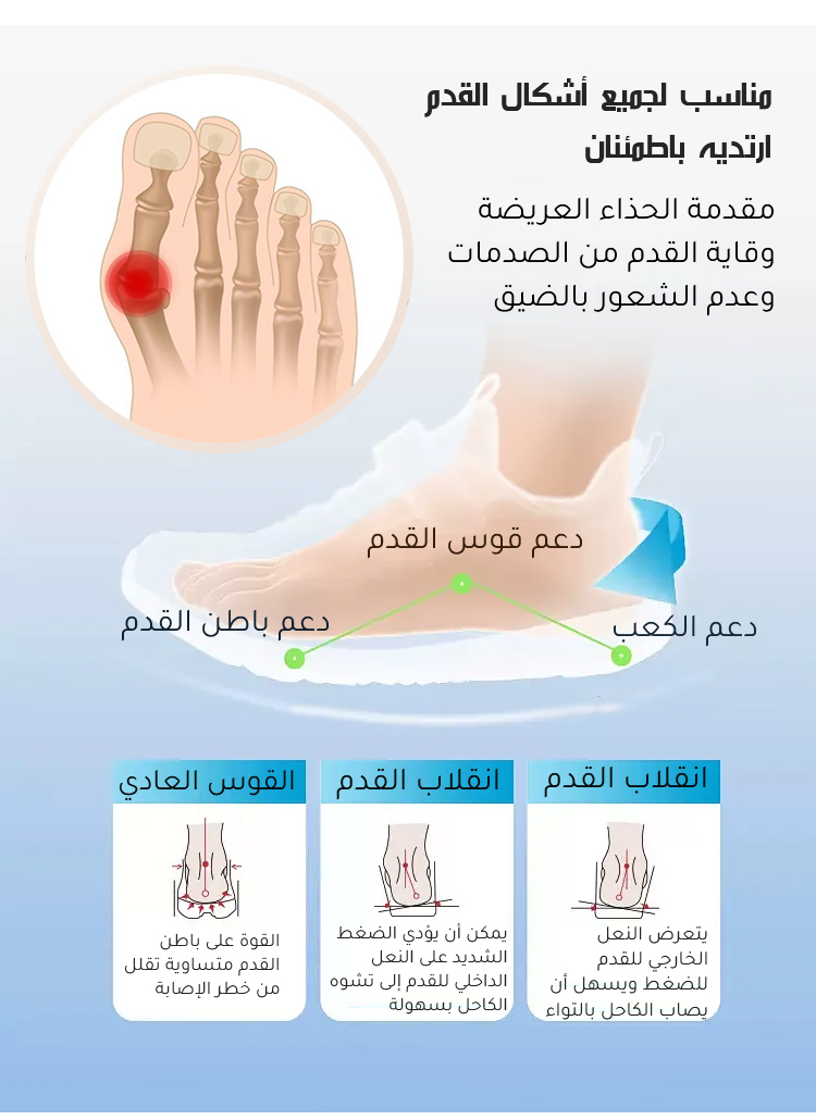 حذاء كاجوال رياضي للنساء