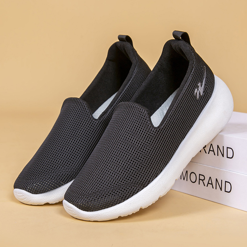 حذاء سهل الارتداء والخلع