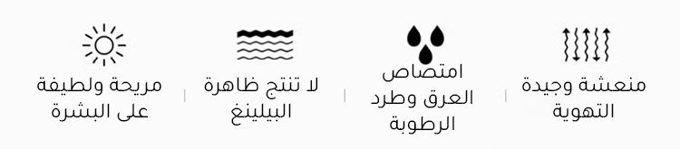 جوارب دافئة بجودة عالية للرجال والنساء