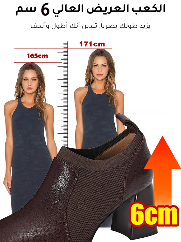 حذاء بوت من جلد طبيعي وقماش مطاطي بستايل بريطاني راقي للنساء 