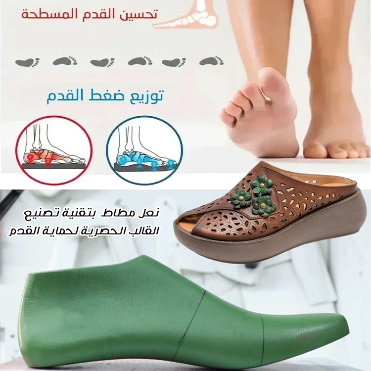 Healthy-foot صندل نسائي من الجلد مفتوح من الأمام، مع تفاصيل بروج دقيقة، يضيف ارتفاعًا ويجعل الساقين تبدو أنحف، مناسب للارتداء اليومي، سواء عند الخروج أو البقاء في المنزل-healthy-foot