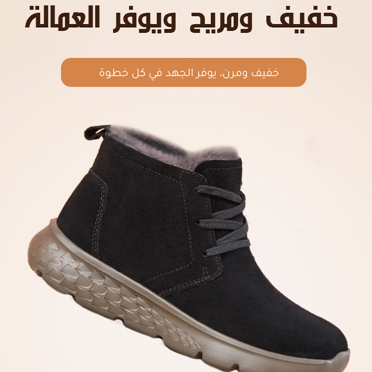 Healthy-foot  حذاء قطني مضاد للانزلاق، مبطن بفرو داخلي، كعب بارتفاع 3.5 سم، مقاوم للماء ومضاد للانزلاق، مناسب بشكل أكبر للنساء كبار السن للاستخدام اليومي-healthy-foot