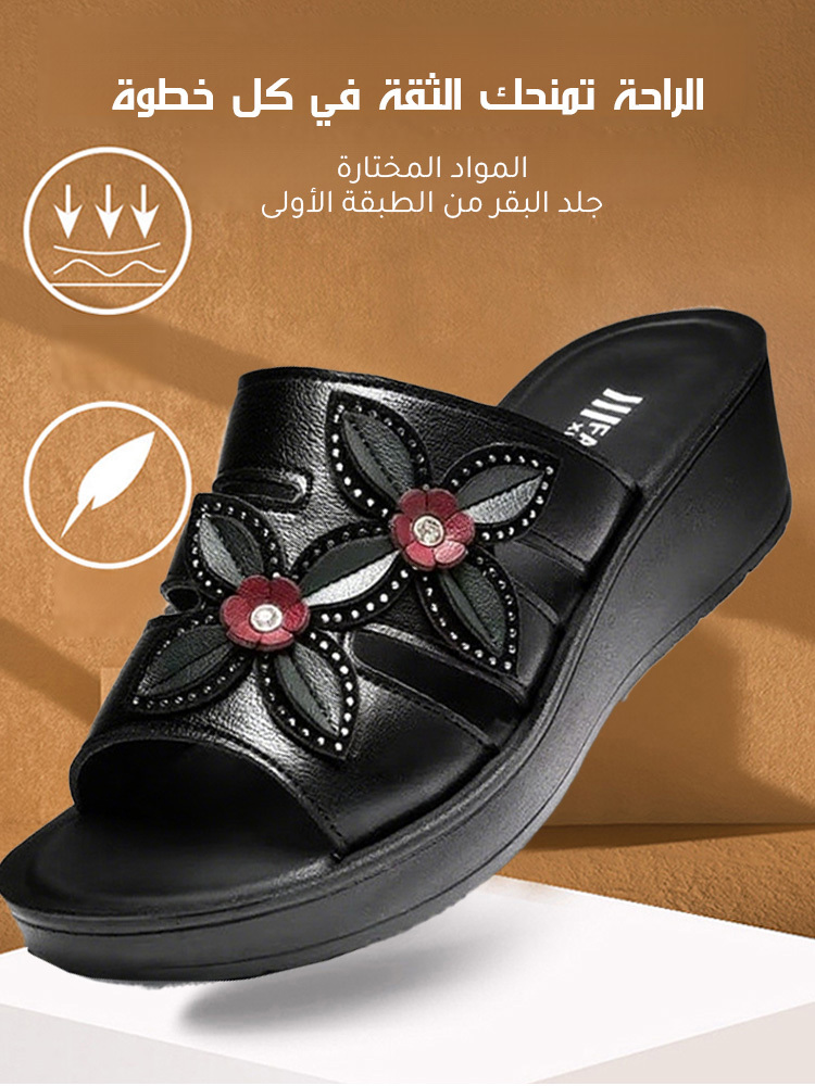 (ضمان استرجاع في حالة الضيق) شبشب أمهات بكعب ويدج بتصميم كلاسيكي ومقاوم للانزلاق-healthy-foot