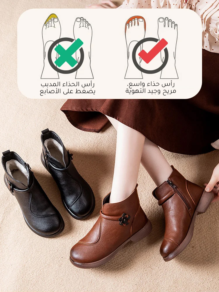 حذاء شتوي جلدي مقاوم للانزلاق للأشخاص في منتصف العمر وكبار السن.-healthy-foot