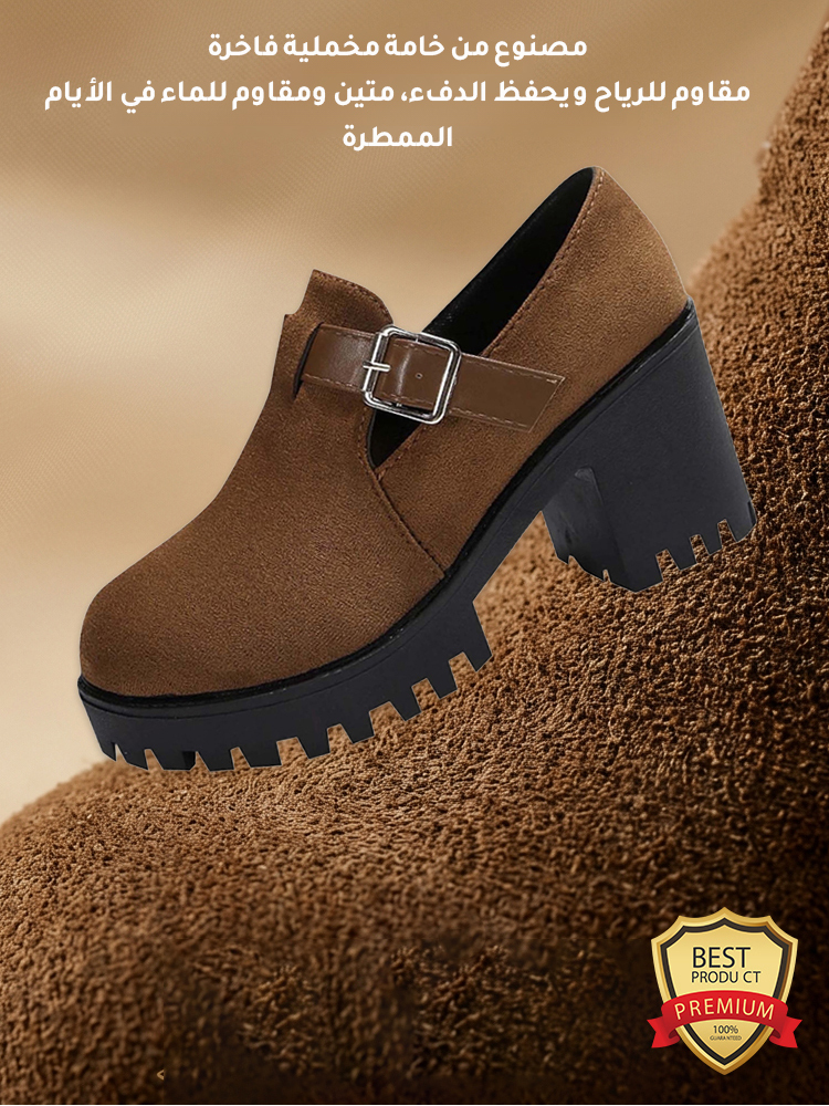 (متوفر بمقاس 42) حذاء نسائي كاجوال بنعل سميك ورأس الحذاء دائري، زيادة الطول 8 سم