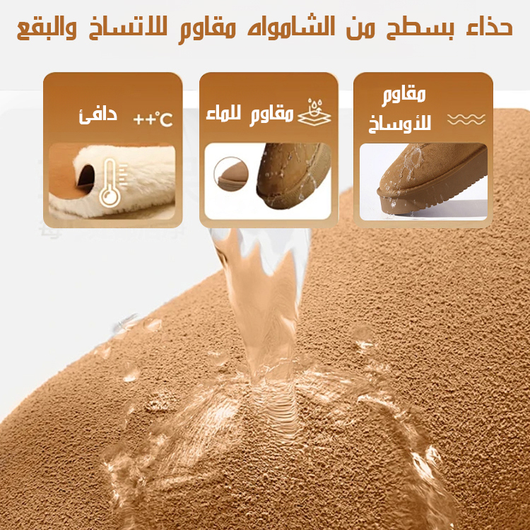 Healthy-foot  نعال قطنية مريحة للنساء، مقاومة للماء والانزلاق، مناسبة للارتداء في الخارج-healthy-foot