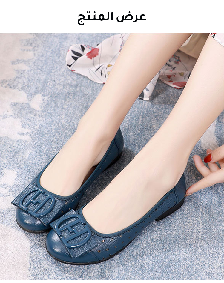 حذاء نسائي الأكثر مبيعاً بتصميم فاخر