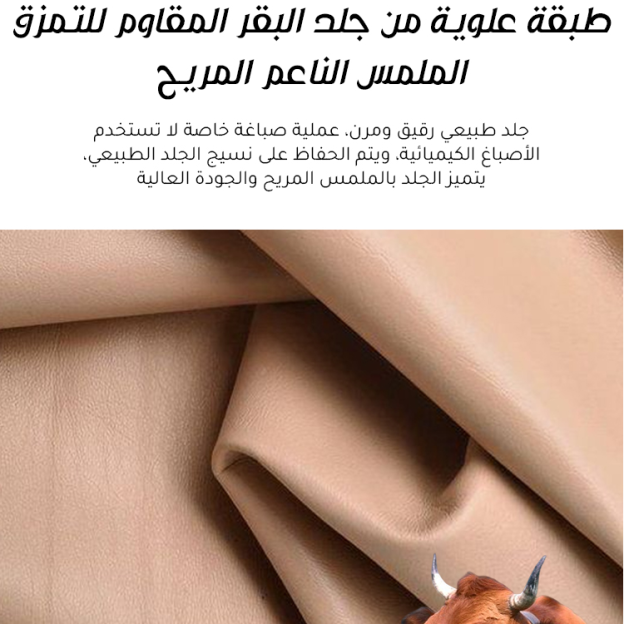 Healthy-foot   صندل نسائي بمقدمة مستديرة ومكشوف للكعب، بتصميم عتيق مفرغ، كعب منخفض 3 سم يضمن المشي بثبات، يناسب جميع الفئات، قطعة يومية متعددة الاستخدامات-healthy-foot