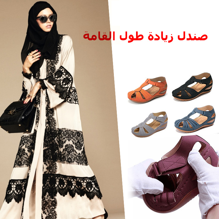 Healthy-foot صندل نسائي مضفور بكعب مائل، ارتفاع الكعب 5.5 سم، رأس مستدير يجعل القدم تبدو صغيرة، ويطيل القامة، مناسب للارتداء اليومي أو المواعدة-healthy-foot