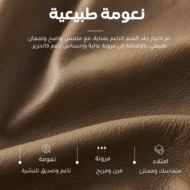 Healthy-foot حذاء بكعب عالٍ ذهبي أنيق بتصميم فرنسي وأحزمة مستقيمة-healthy-foot