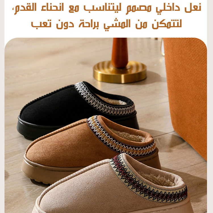 Healthy-foot  نعال قطنية مريحة للنساء، مقاومة للماء والانزلاق، مناسبة للارتداء في الخارج-healthy-foot