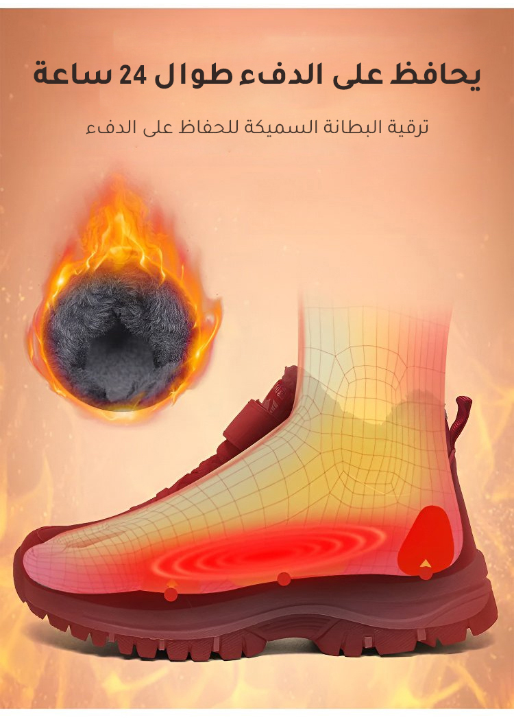 تصميم كلاسيكي لحذاء بوت جلد معتق للمرأة