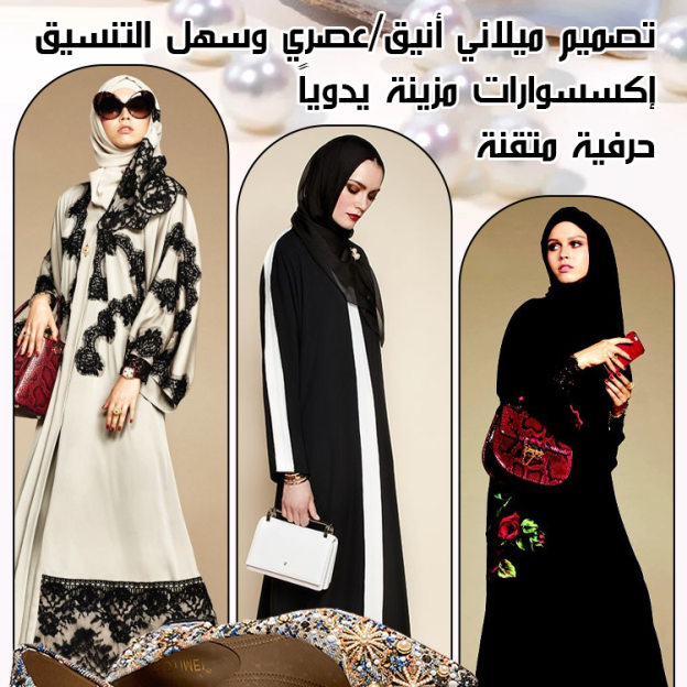 Healthy-foot أحذية نسائية بطراز عرقي مرصعة بأناقة، مثالية للارتداء مع البدلات أو الفساتين السهرة للعمل أو المناسبات، مع توفير ثلاثة خيارات للنعال-healthy-foot