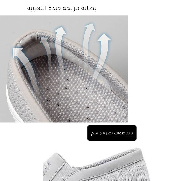 Healthy-foot   تتميز هذه الأحذية النسائية الكاجوال ببطانة ناعمة وجيدة التهوية، مما يجعلها مناسبة بشكل خاص للنساء في منتصف العمر وكبار السن. كما أنها سهلة الارتداء والخلع-healthy-foot