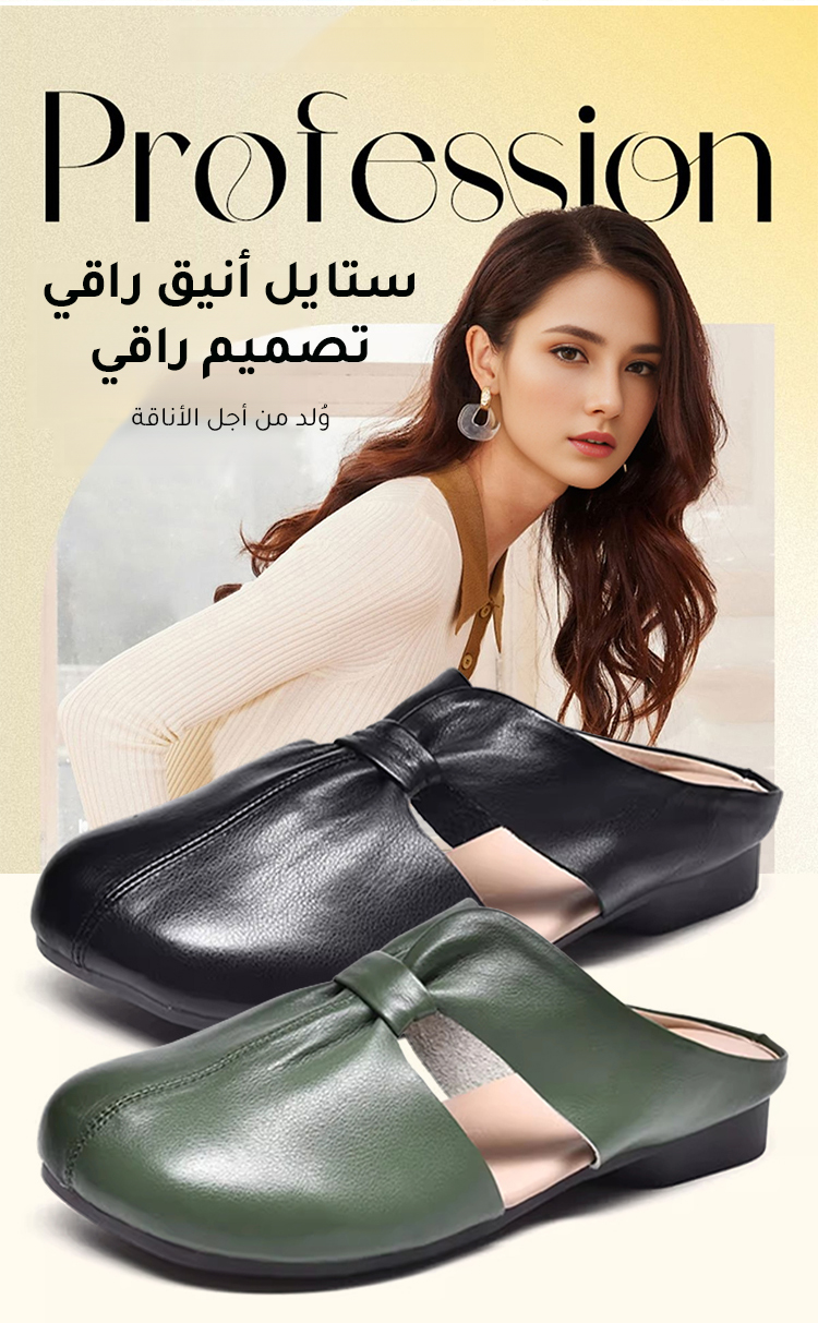 صندل كاجوال راقي من جلد بقر ناعم للنساء