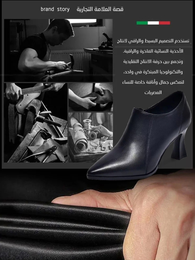 【مناسب لجميع الإطلالات】 حذاء عالي الكعب 5 سم من الجلد الطبيعي-healthy-foot