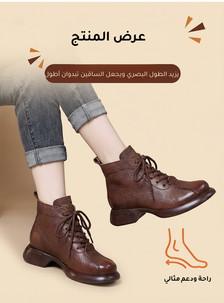 حذاء مارتين الجديد في علبة أنيقة