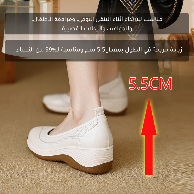 Healthy-foot  حذاء تقويم مريح وسهل الارتداء برأس مستدير للكسالى-healthy-foot