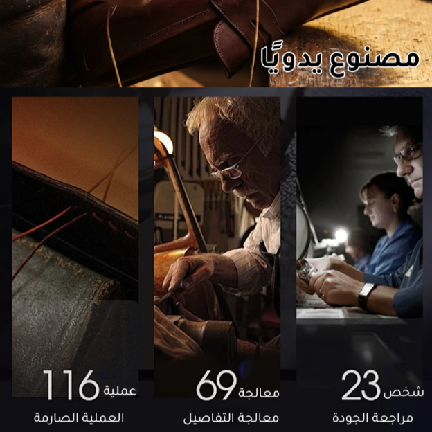 Healthy-foot حذاء نسائي مسطح مصنوع يدويًا بأسلوب عتيق