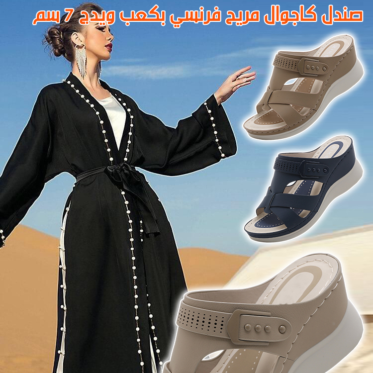 Healthy-foot صندل نسائي مفتوح من الأمام بكعب 7 سم، نعل سميك، ناعم ومريح، يجعل الساقين تبدو أنحف، متوفر بمقاسات كبيرة-healthy-foot