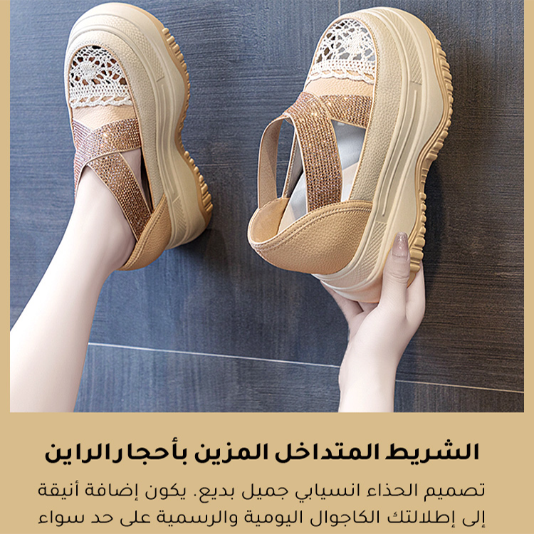 Healthy-foot   تتميز هذه الأحذية النسائية بكعب ٥ سم يزيد من طولها، مما يجعل ساقيكِ تبدوان أنحف. مريحة للمشي ولن تُرهق قدميكِ حتى بعد الوقوف لفترات طويلة-healthy-foot