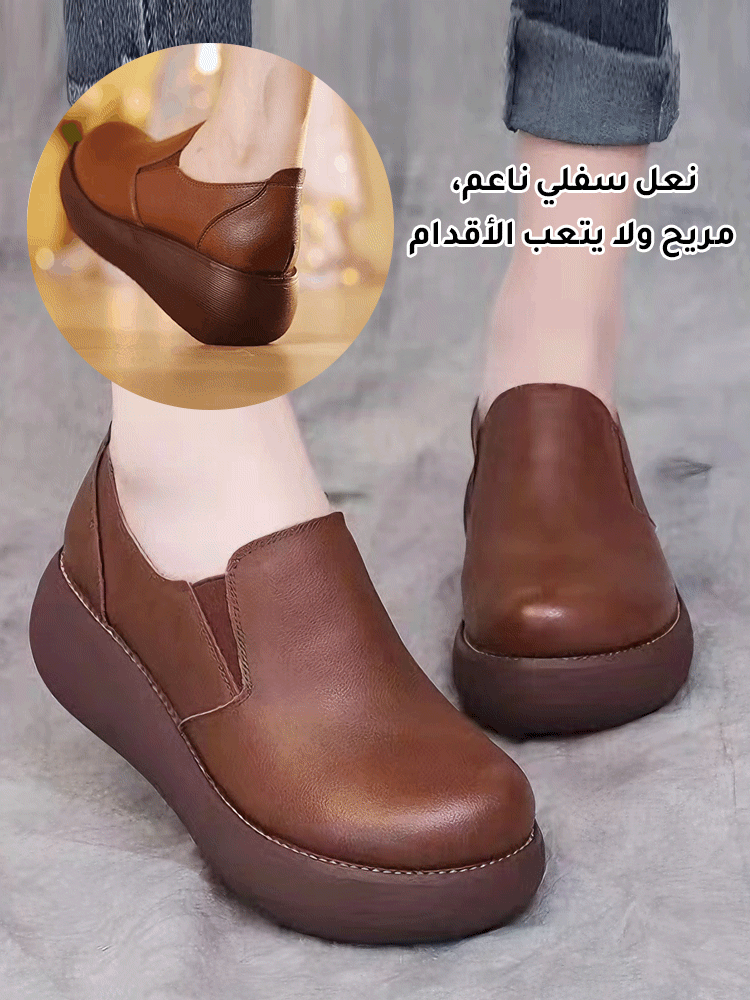 حذاء معتق راقي جلدي بنعل سميك للنساء -healthy-foot