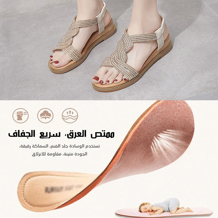 Healthy-foot  صندل اسفين العصري مرصع بالاحجار