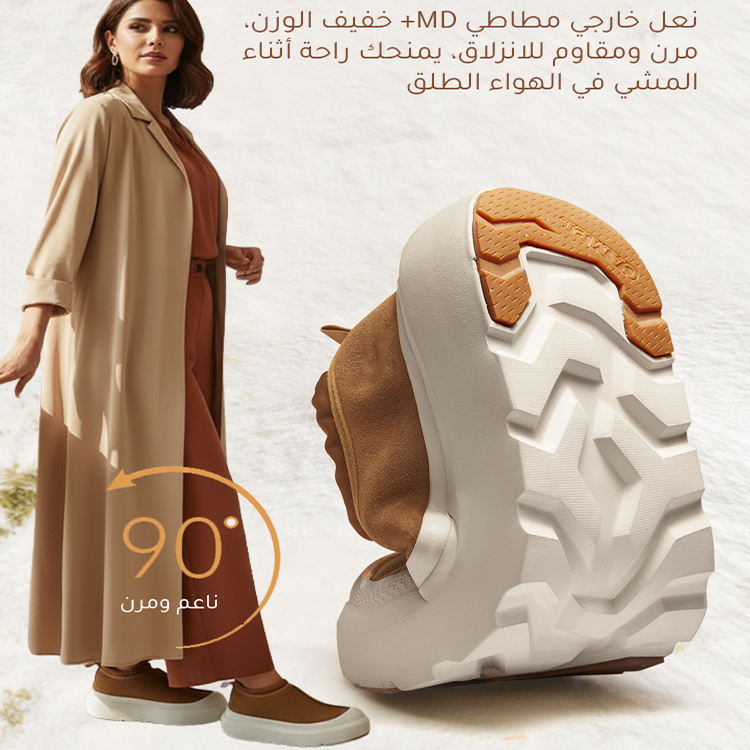 Healthy-foot  حذاء ثلجي نسائي متكامل مع بطانة جلدية طبيعية، كعب بارتفاع 4.5 سم، مناسب للارتداء اليومي وفي مكان العمل-healthy-foot