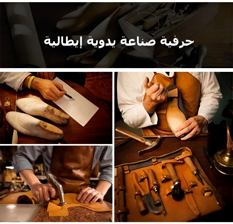 حذاء نسائي مناسب لجميع المناسبات