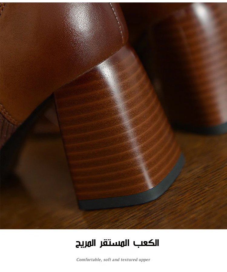 بوت نسائي أنيق مع قماش مطاطي لراحة إضافية