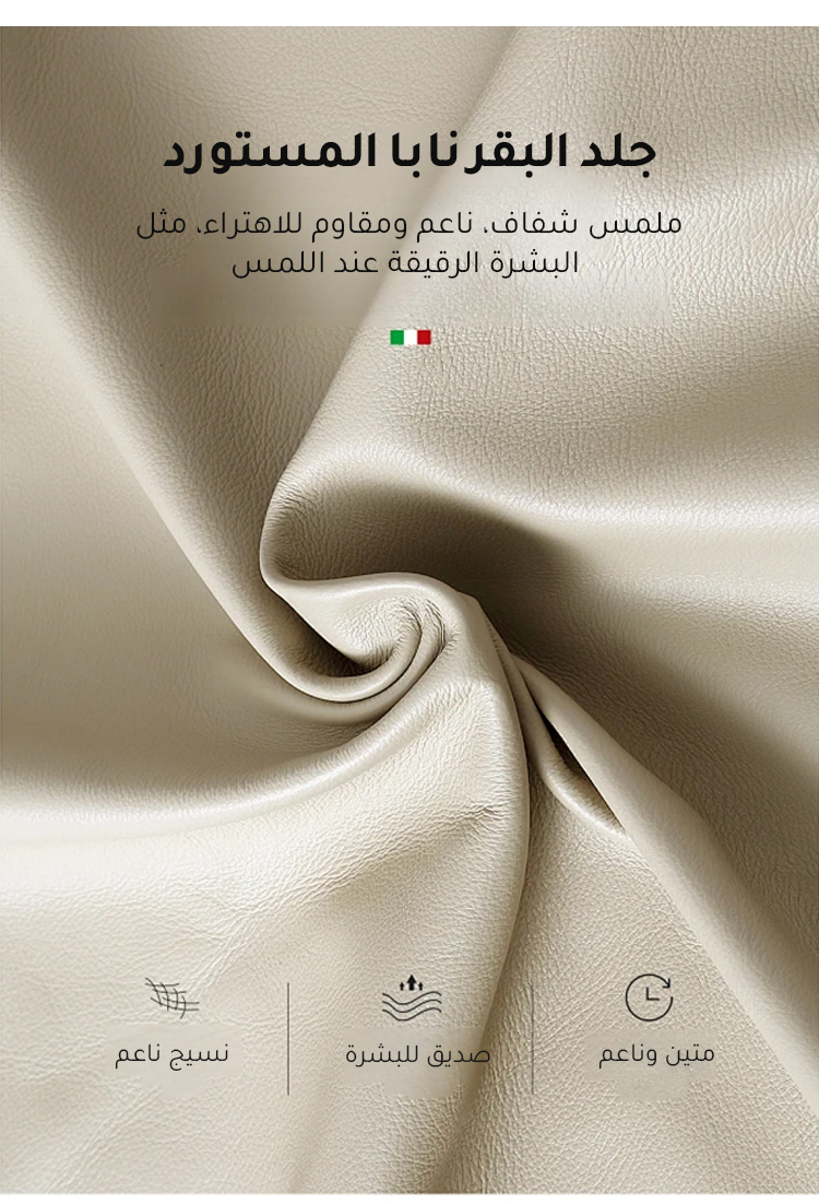 تصميم الصندل النسائي المفرغ من الجلد