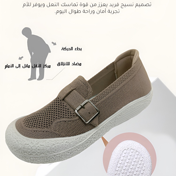 Healthy-foot   حذاء نسائي للتنقل بإبزيم مربع وتصميم سهل الارتداء بخطوة واحدة، مثالي للسيدات كبيرات السن للارتداء اليومي-healthy-foot