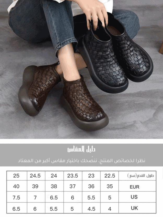 حذاء بوت جلدي معتق بطول الكاحل وكعب عالٍ ومقدمة كلاسيكية مستديرة-healthy-foot