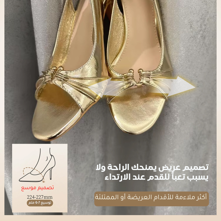 Healthy-foot حذاء بكعب عالٍ ذهبي أنيق بتصميم فرنسي وأحزمة مستقيمة-healthy-foot