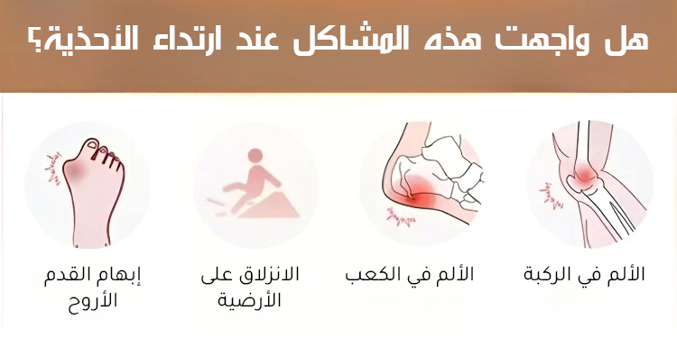 حذاء كاجوال مريح من جلد عجل إيطالي بتصميم أنيق