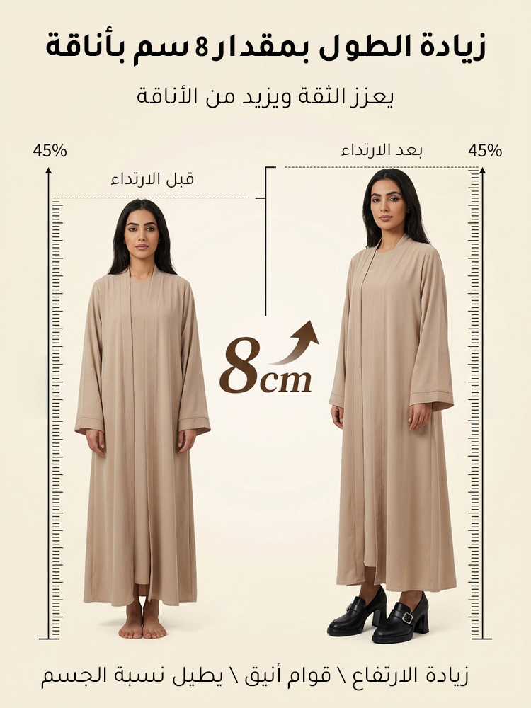 حذاء نسائي عصري مقاوم للماء بكعب عريض