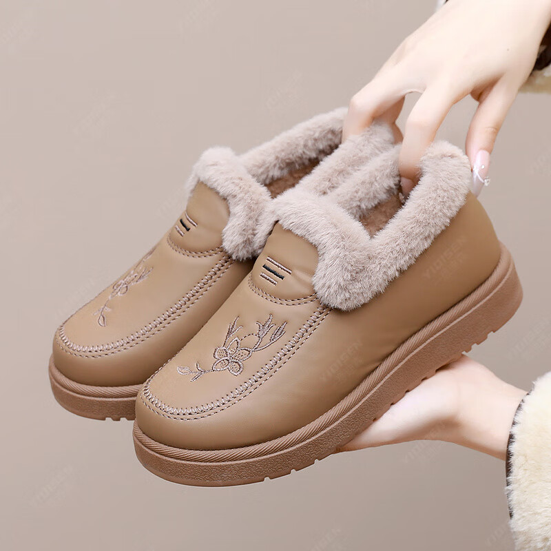 حذاء بوت دافئ ذو نعل سميك ومقاوم للانزلاق-healthy-foot