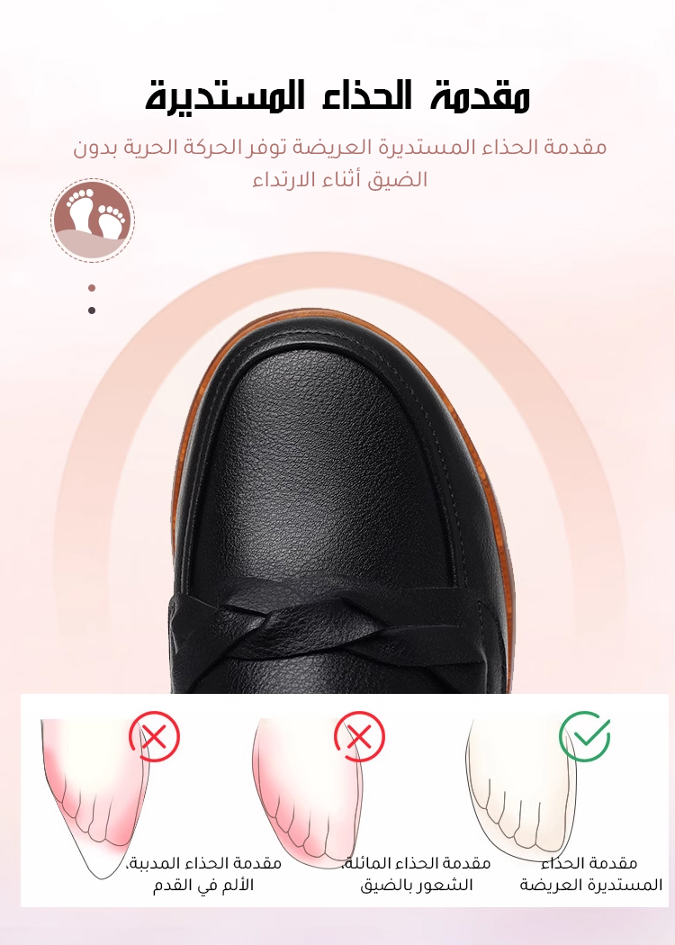 تصميم عصري لحذاء جلد عجل إيطالي