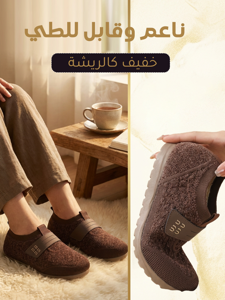 Healthy-foot حذاء لوفر نسائي جديد، مبطن وسميك ودافئ