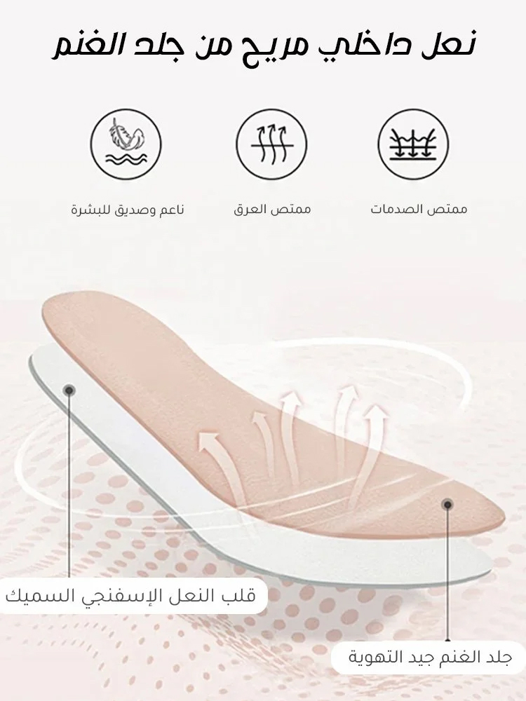 حذاء بوت عصري بطول كاحل ومقدمة مربعة معدنية للنساء(زيادة الارتفاع بصريا وعدم إتعاب القدم)-healthy-foot
