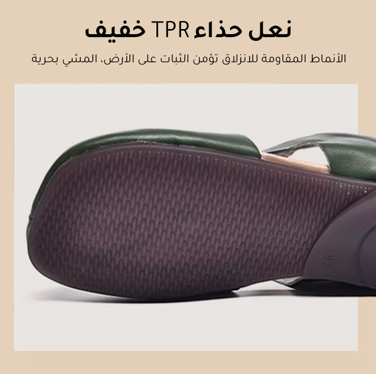 صندل نسائي مناسب للربيع والصيف