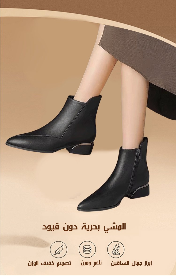 بوت نسائي جلد عالي الجودة مع كعب مريح